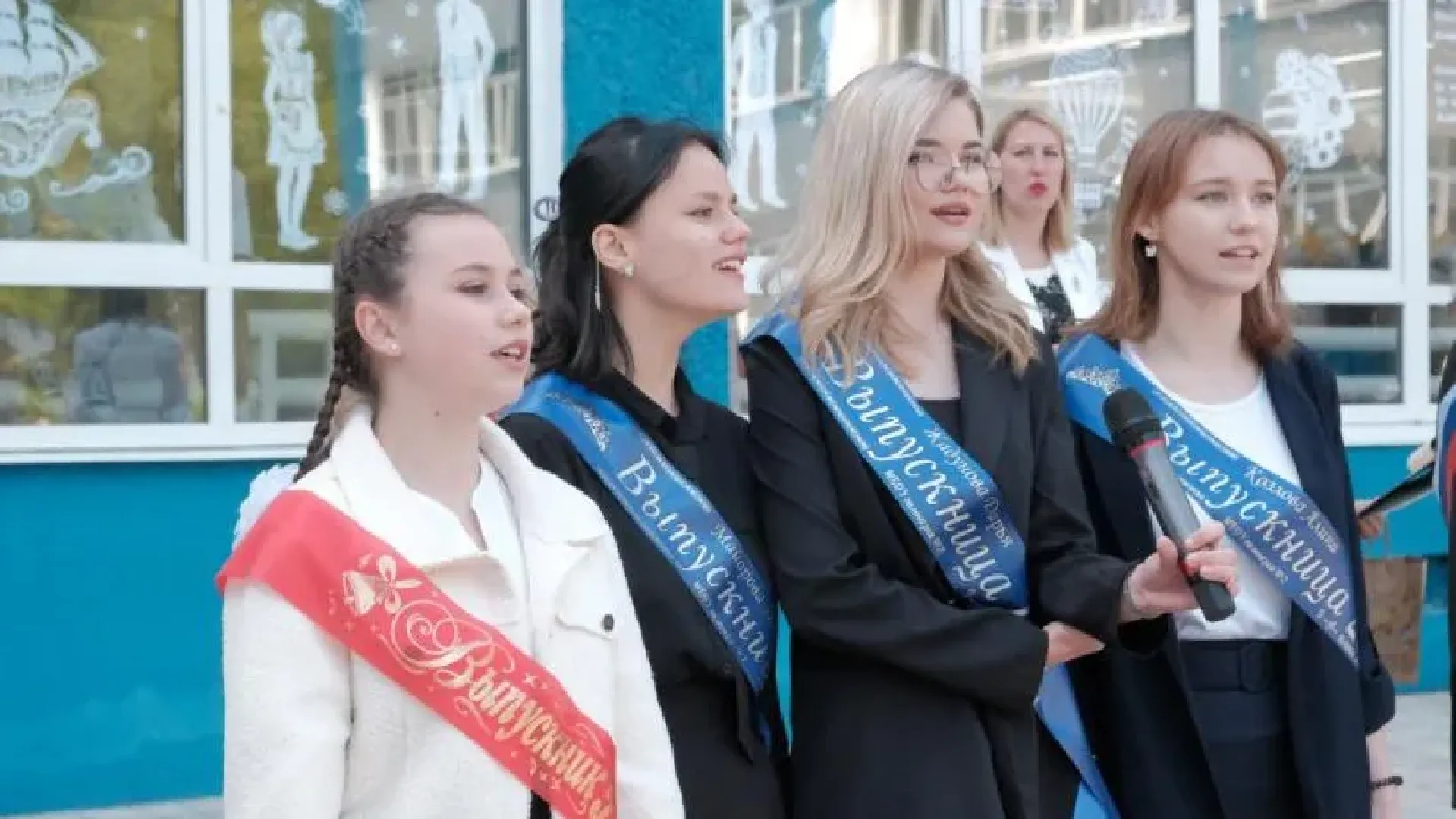 Школа, последний звонок