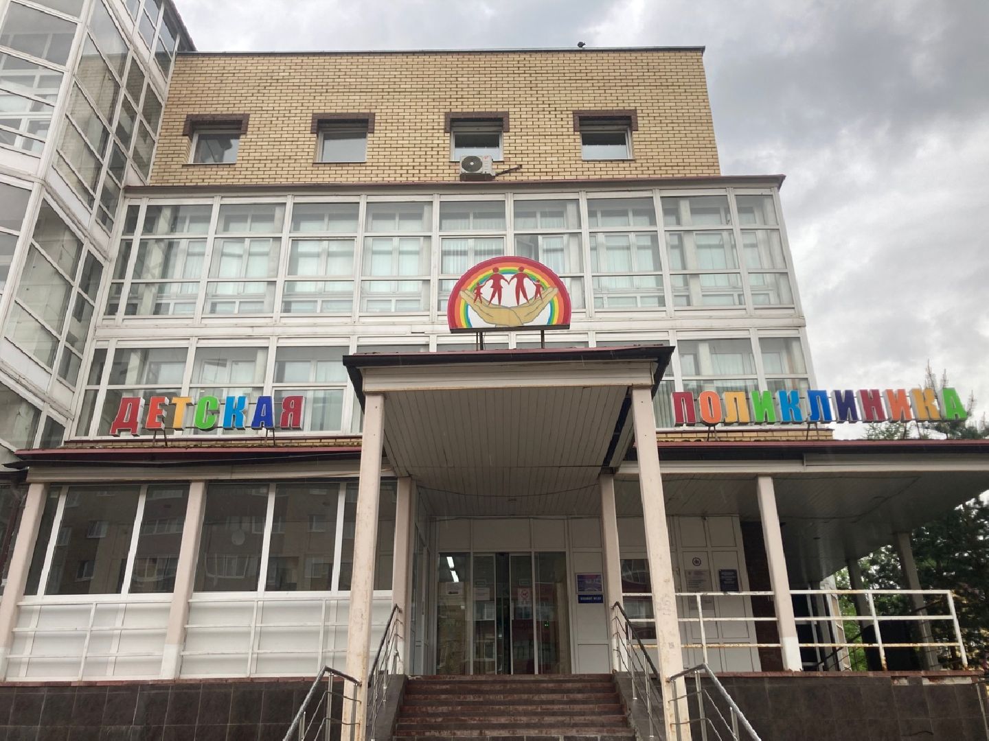 Солнечногорск, врачи, педиатры, психология, детская поликлиника