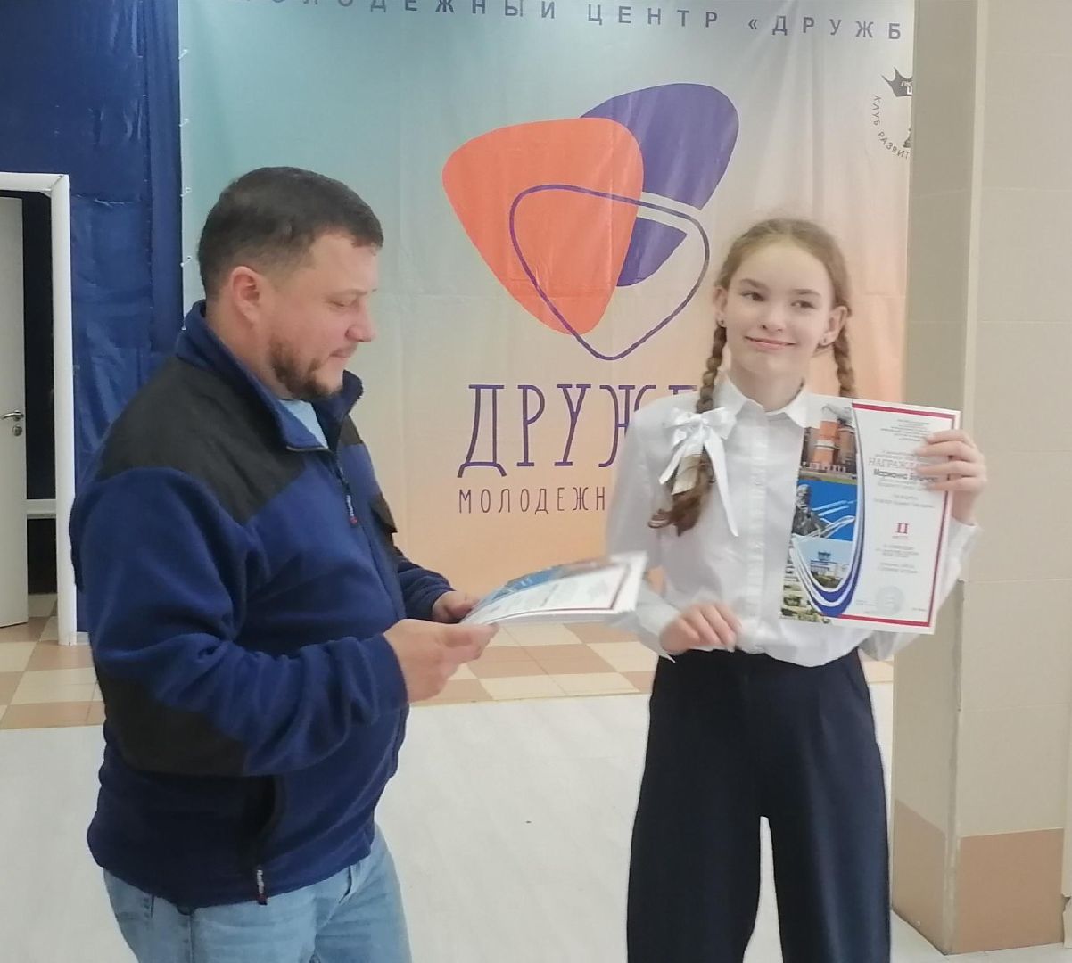 конкурс, мой, Жуковский, номинация, награждение