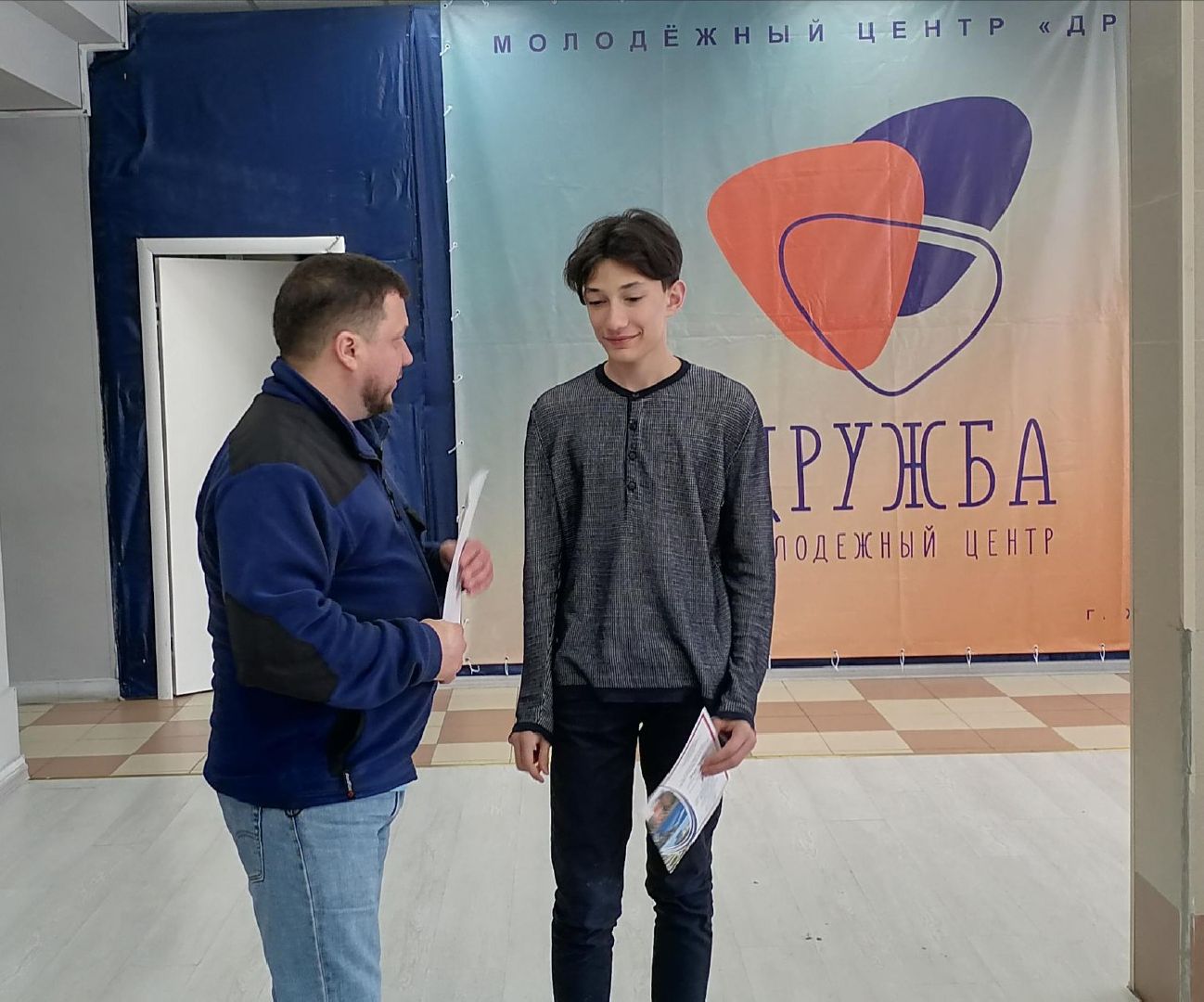 конкурс, мой, Жуковский, номинация, награждение