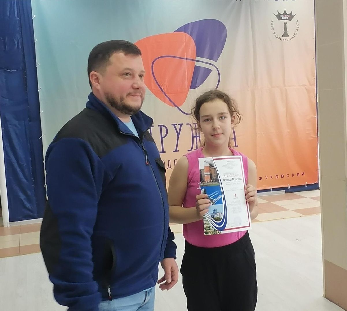 конкурс, мой, Жуковский, номинация, награждение