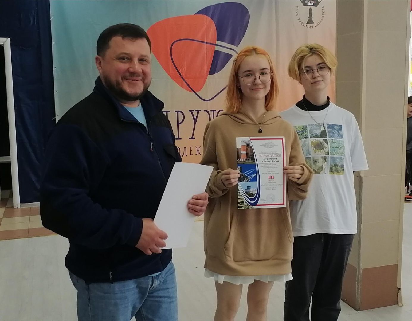 конкурс, мой, Жуковский, номинация, награждение