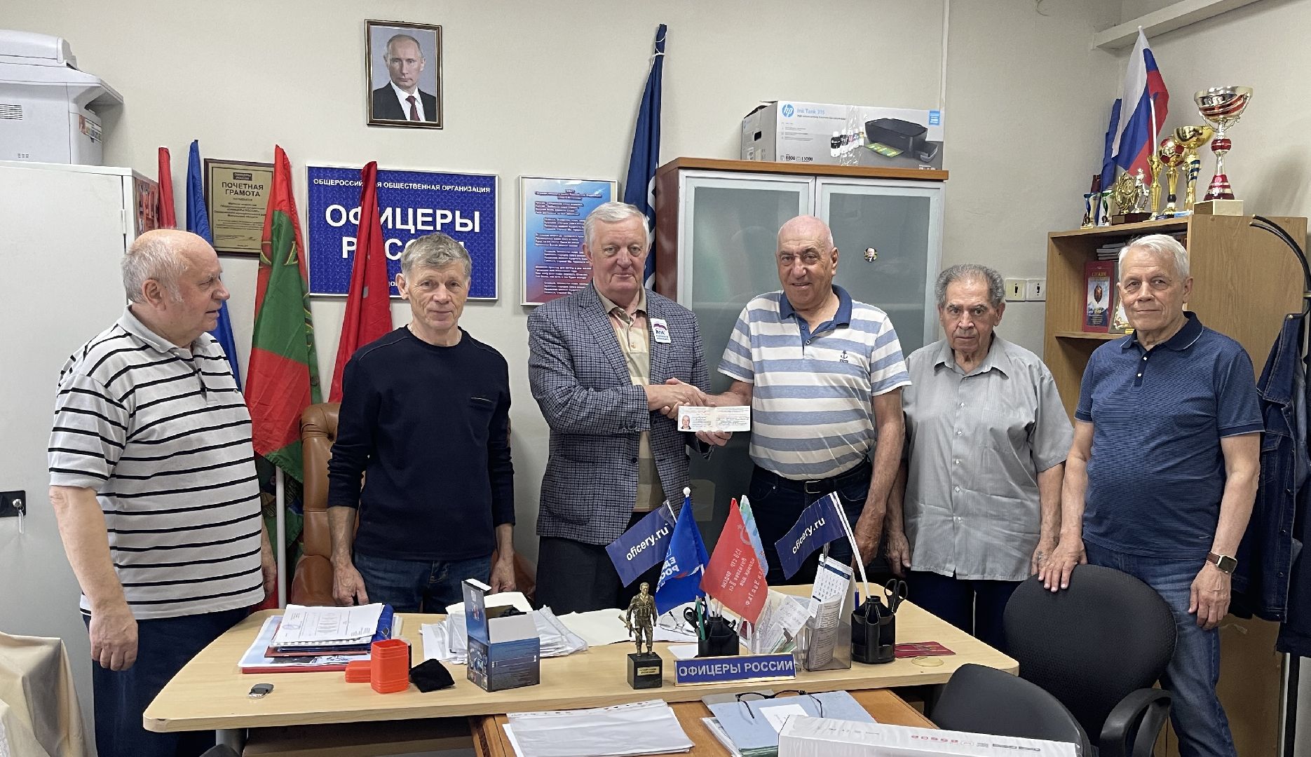 Одинцово, Чернобыль, ликвидатор, документы, гражданство, Украина.