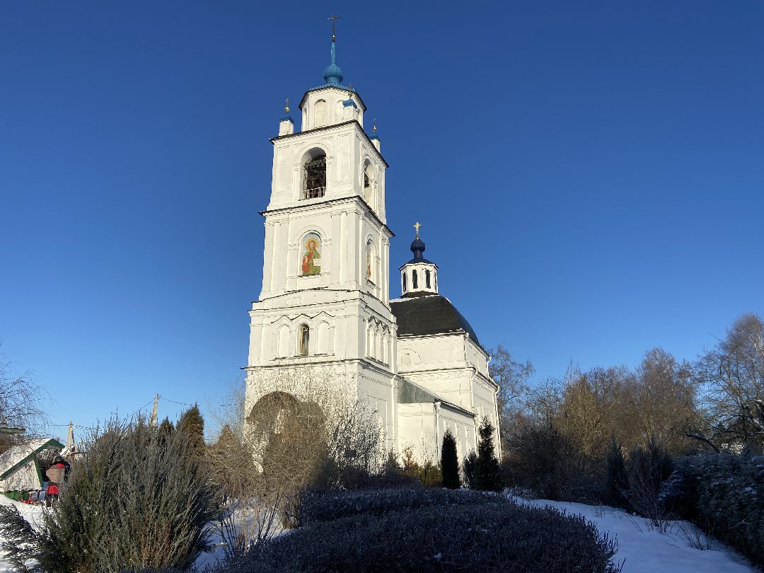 Волоколамск