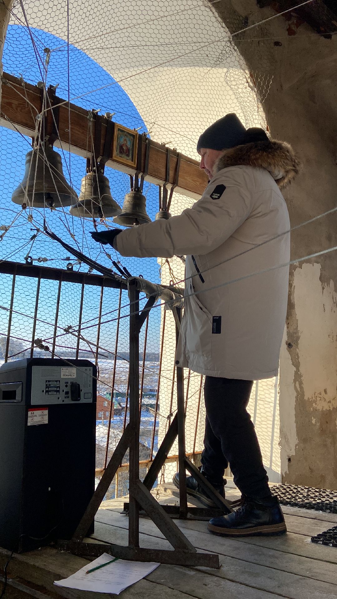 Волоколамск