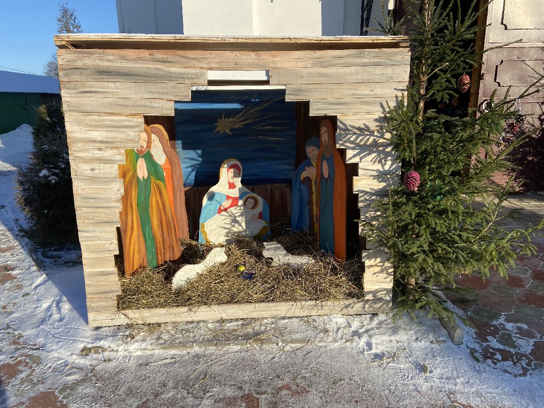 Волоколамск