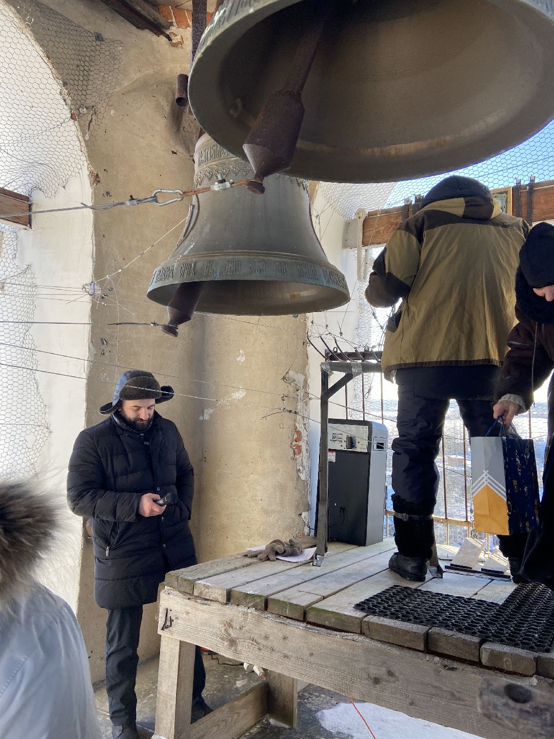 Волоколамск