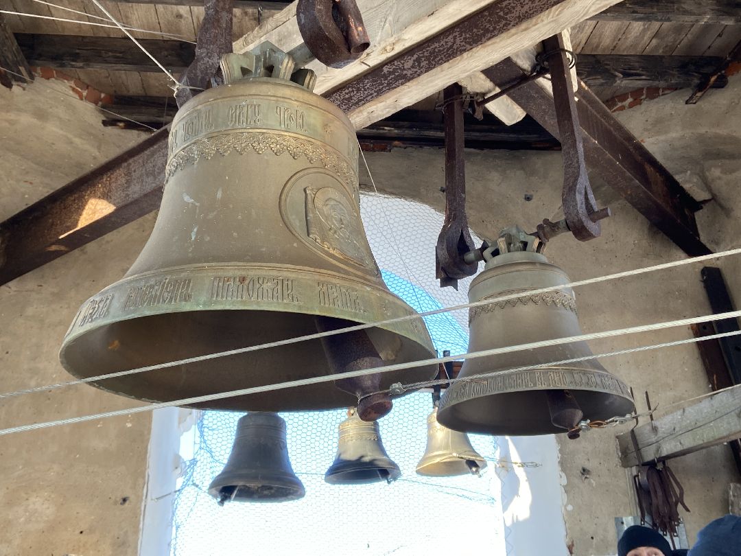 Волоколамск