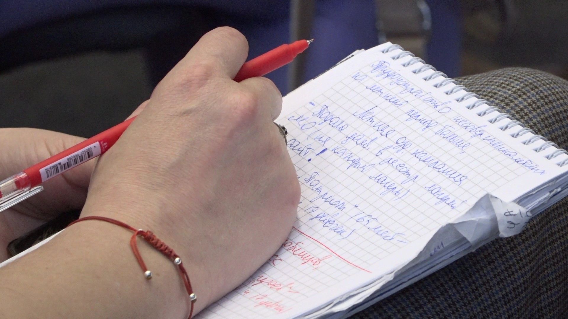 Летний отдых детей, Домодедово