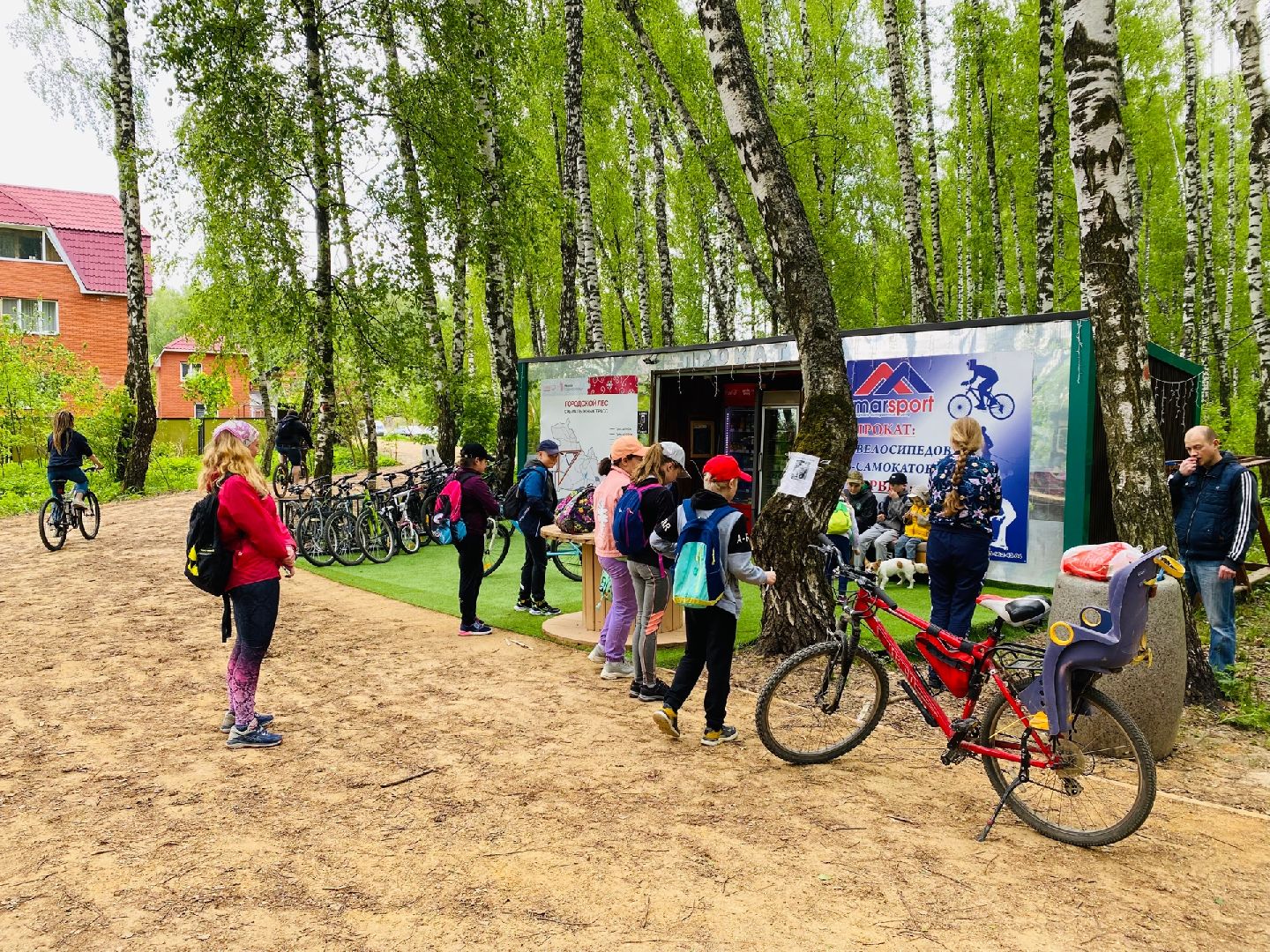 Домодедово, парк, велопрокат