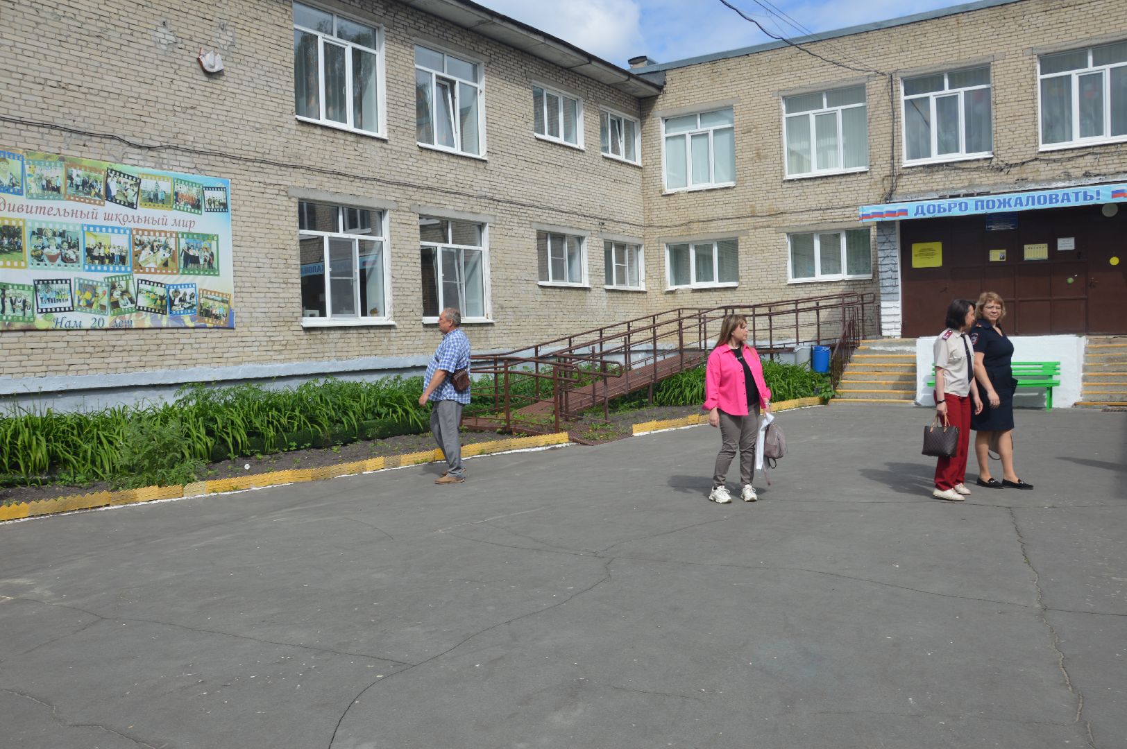 Шатура, приём лагерей, комиссия, отдых детей