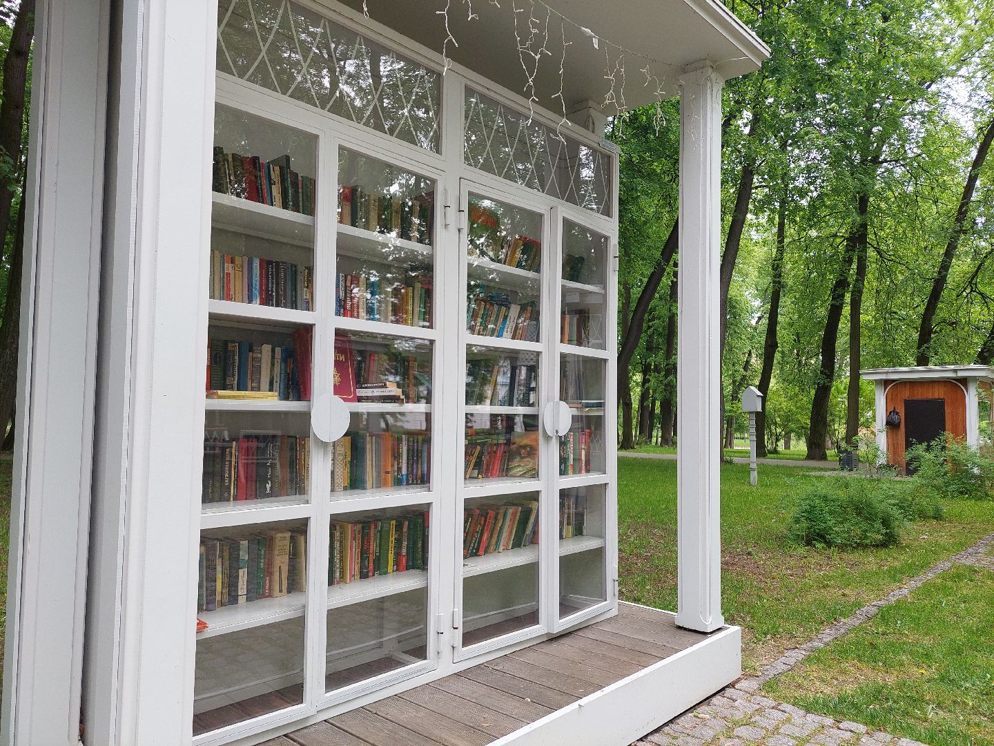 букроссинг, парки Подмосковья, парк Кривякино, общество