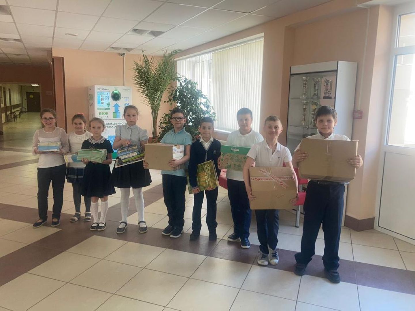 Одинцово, Экология, Вторсырьё, Переработка