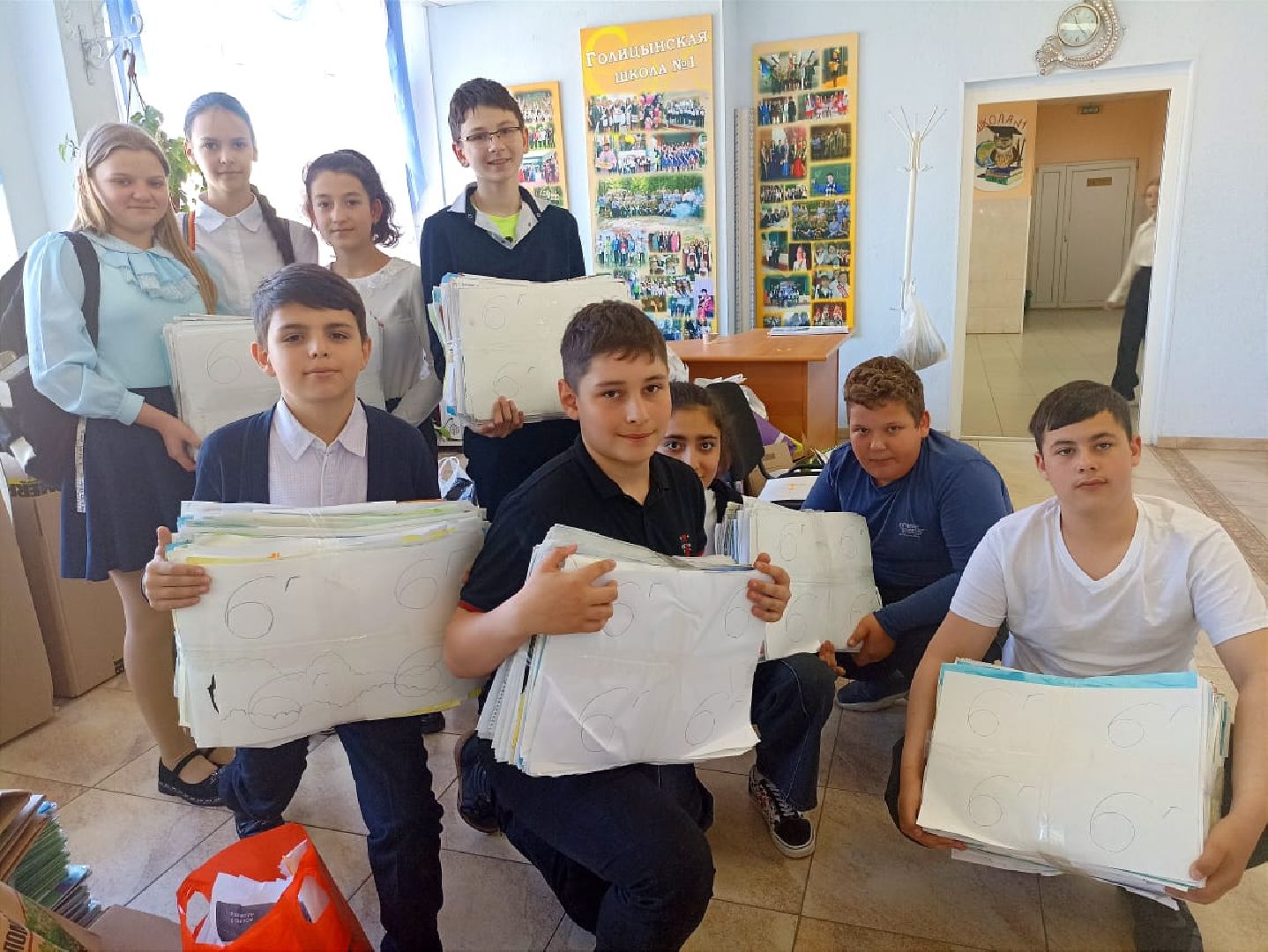 Одинцово, Экология, Вторсырьё, Переработка