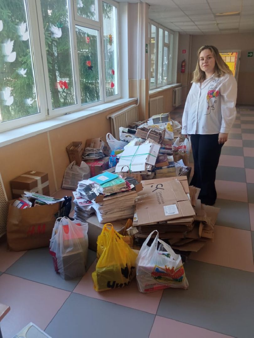 Одинцово, Экология, Вторсырьё, Переработка