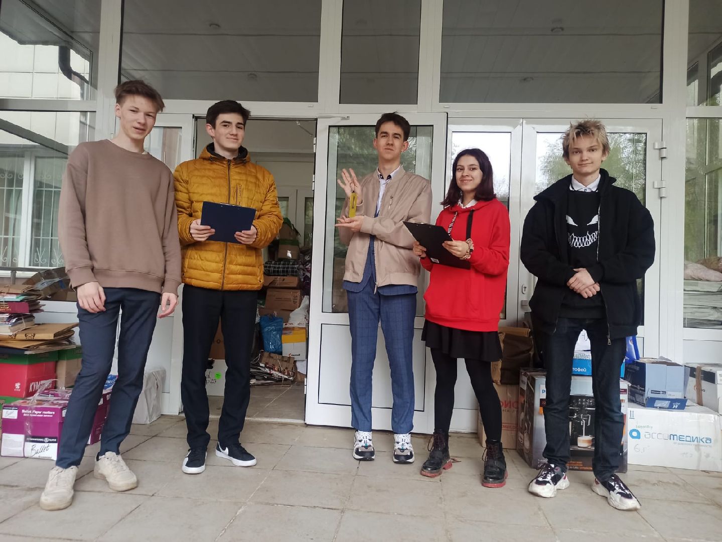 Одинцово, Экология, Вторсырьё, Переработка