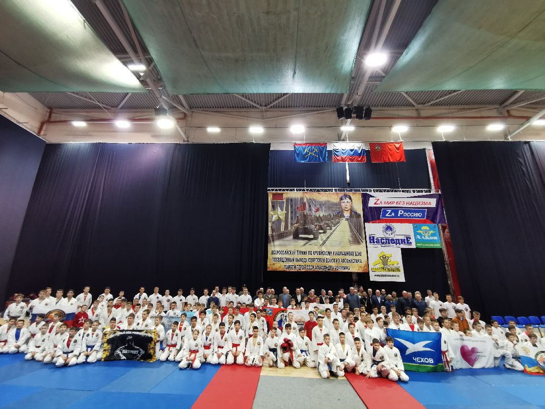 Подольск, спорт