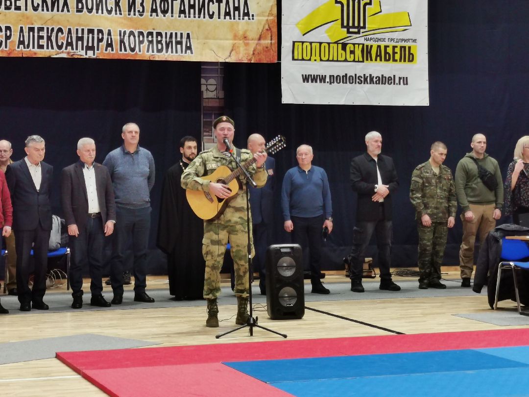 Подольск, спорт