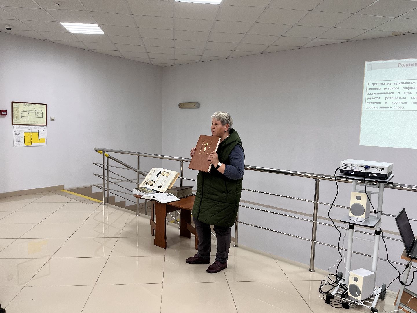 Шаховская, Славянская письменность, церковь