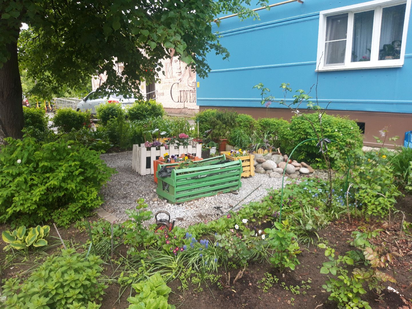 двор, доброе дело,