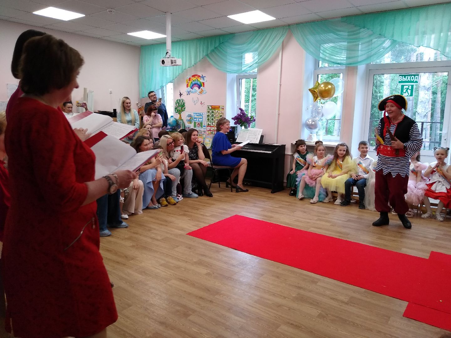 Раменское, образование, выпускной