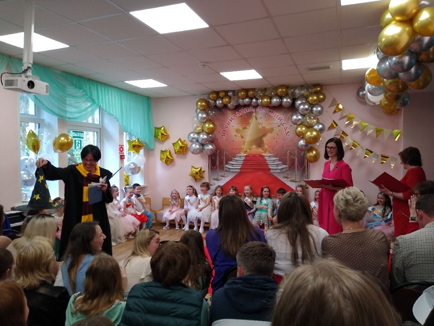 Раменское, образование, выпускной