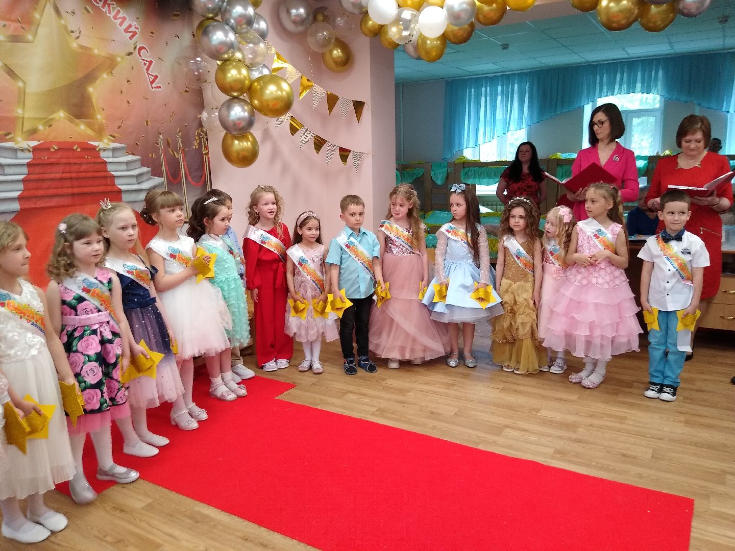 Раменское, образование, выпускной