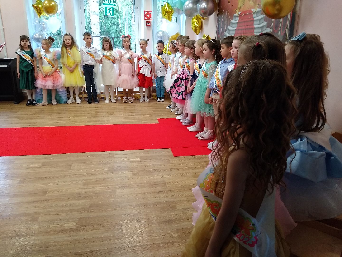 Раменское, образование, выпускной