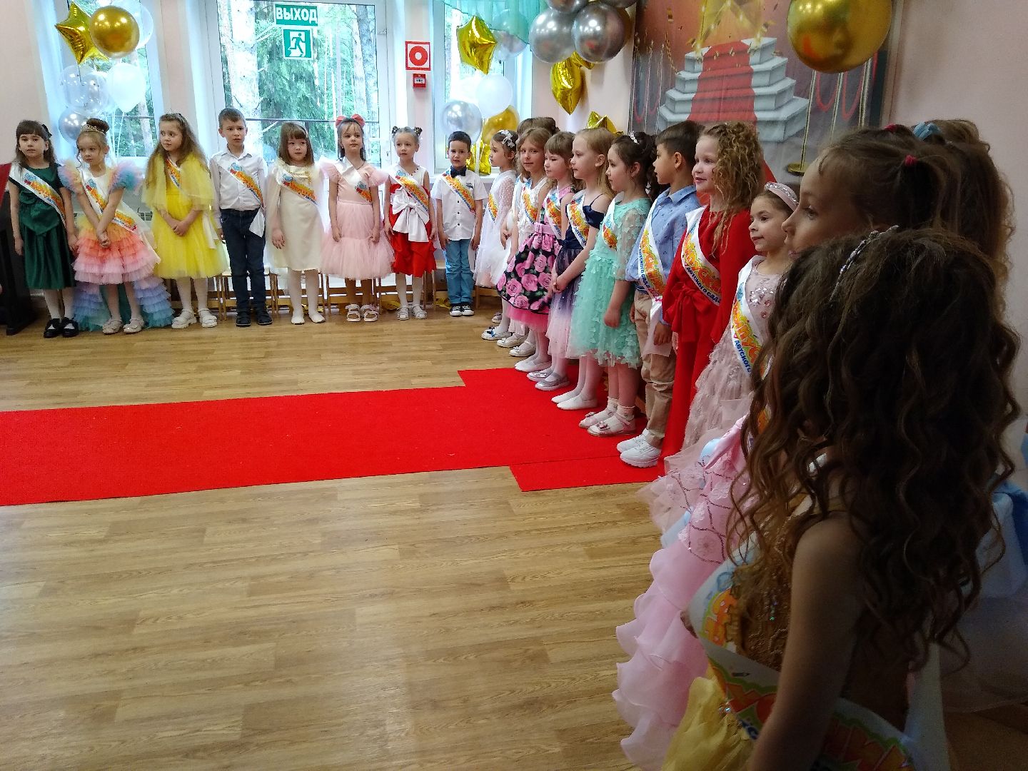 Раменское, образование, выпускной