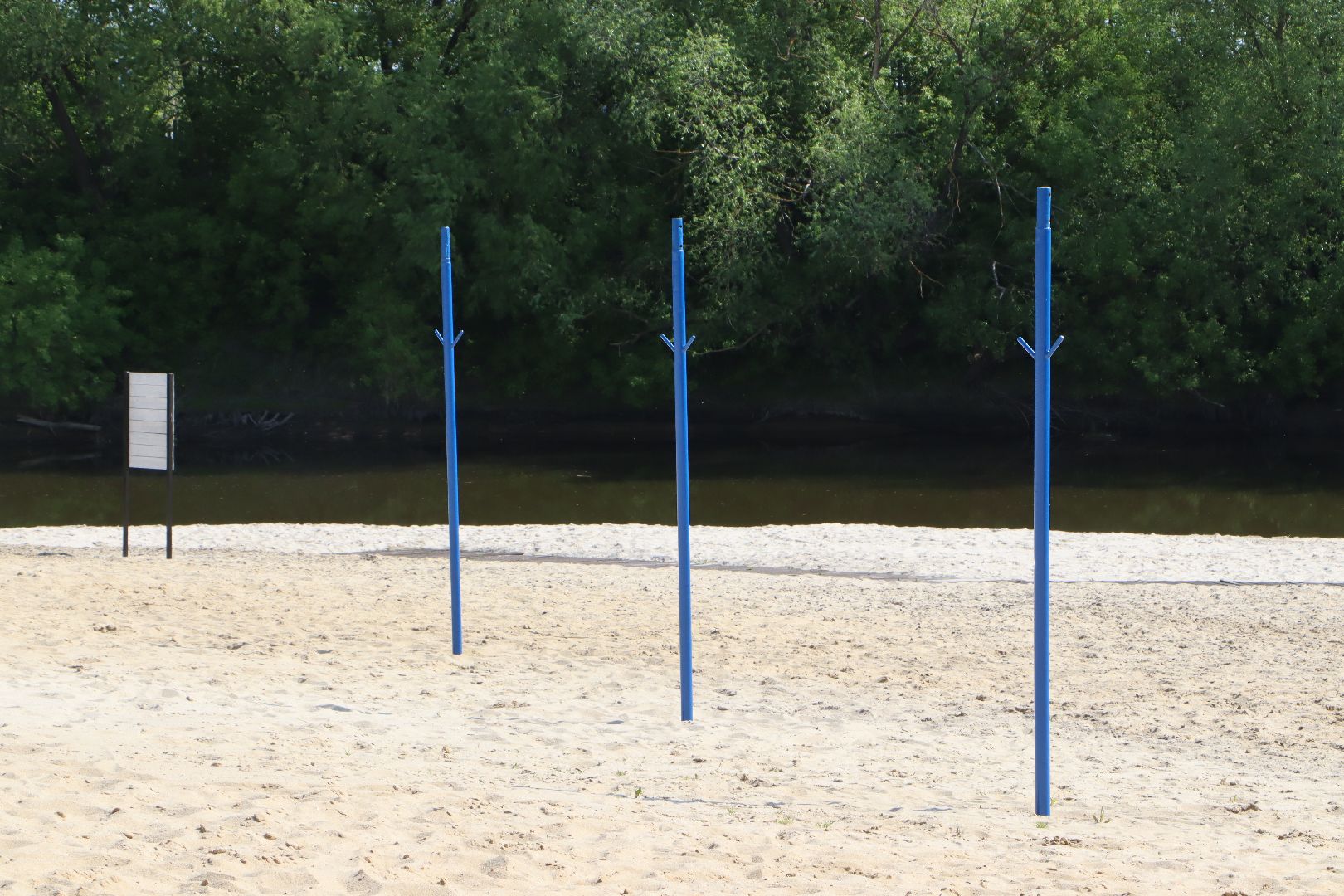 Серебряные Пруды, Парк культуры и отдыха