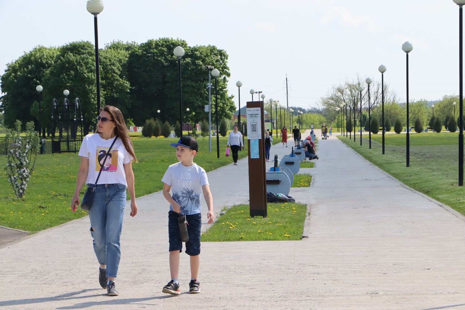 Серебряные Пруды, Парк культуры и отдыха