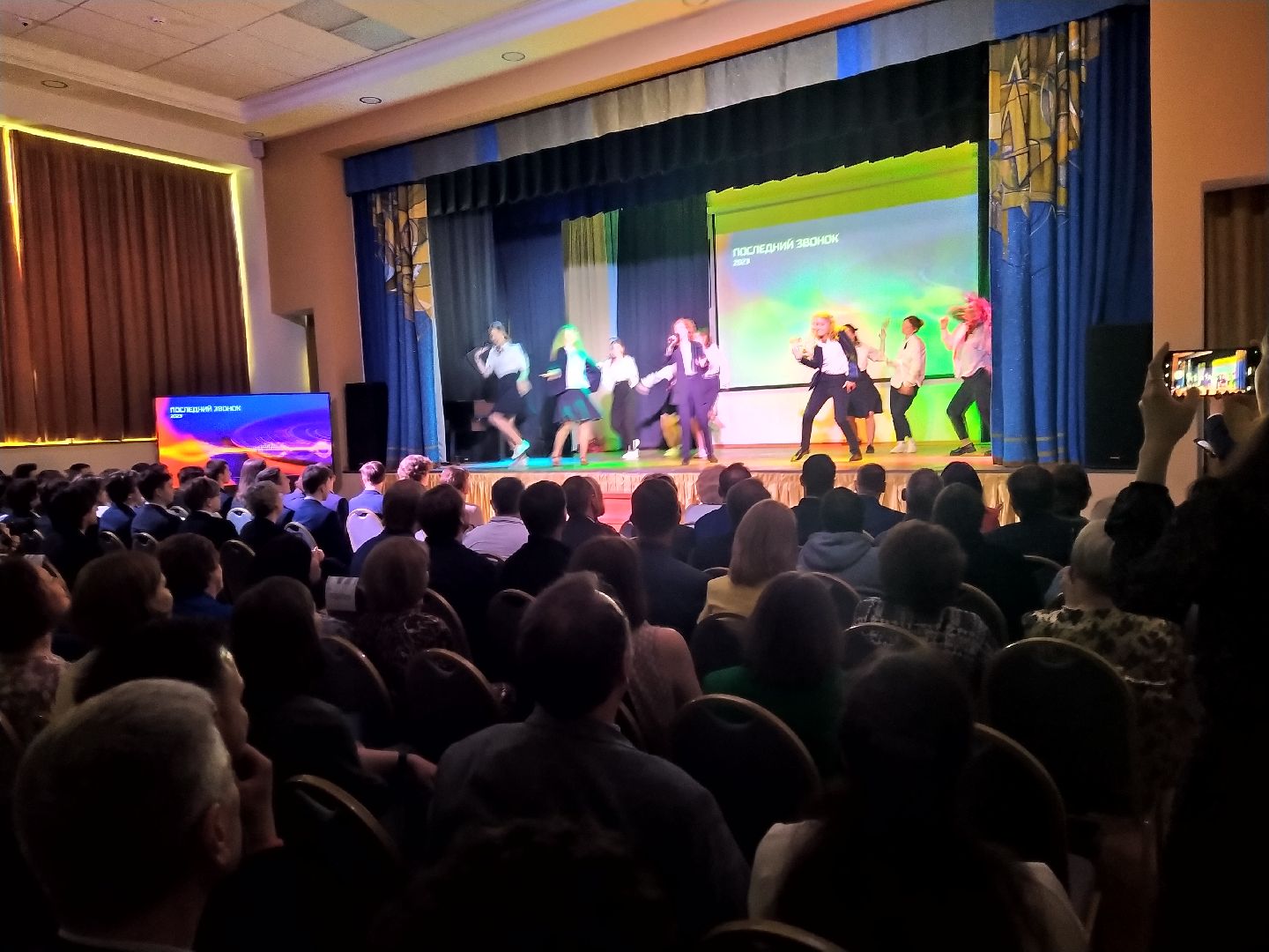 Долгопрудный, Физтех-лицей, лицей, школа, последний звонок