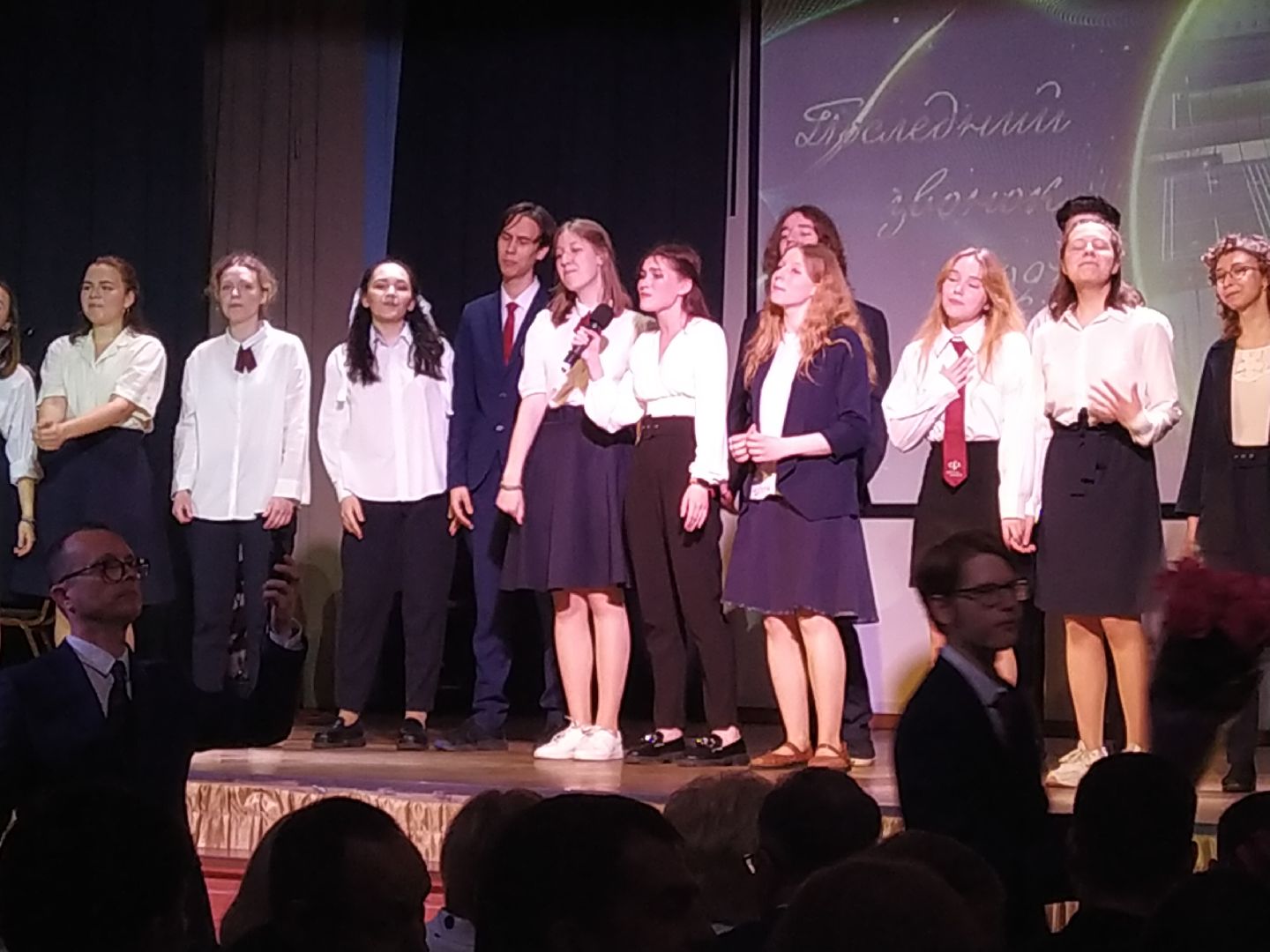 Долгопрудный, Физтех-лицей, лицей, школа, последний звонок