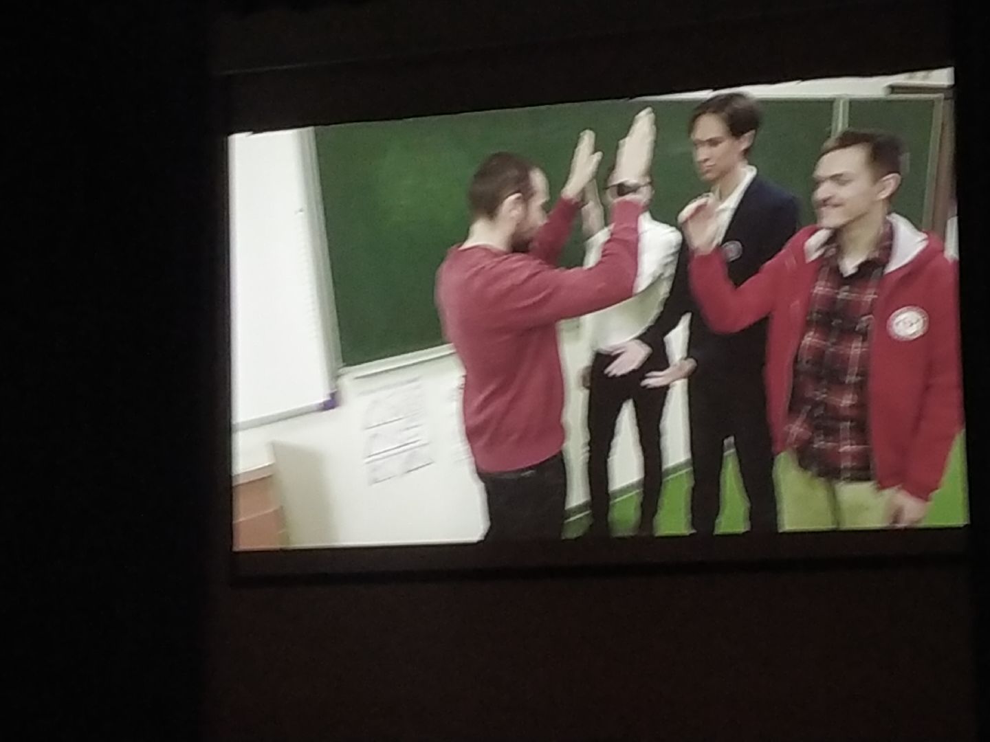 Долгопрудный, Физтех-лицей, лицей, школа, последний звонок