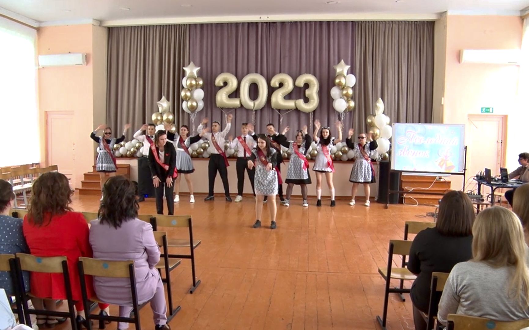 Клин, образование, последние звонки, выпускники