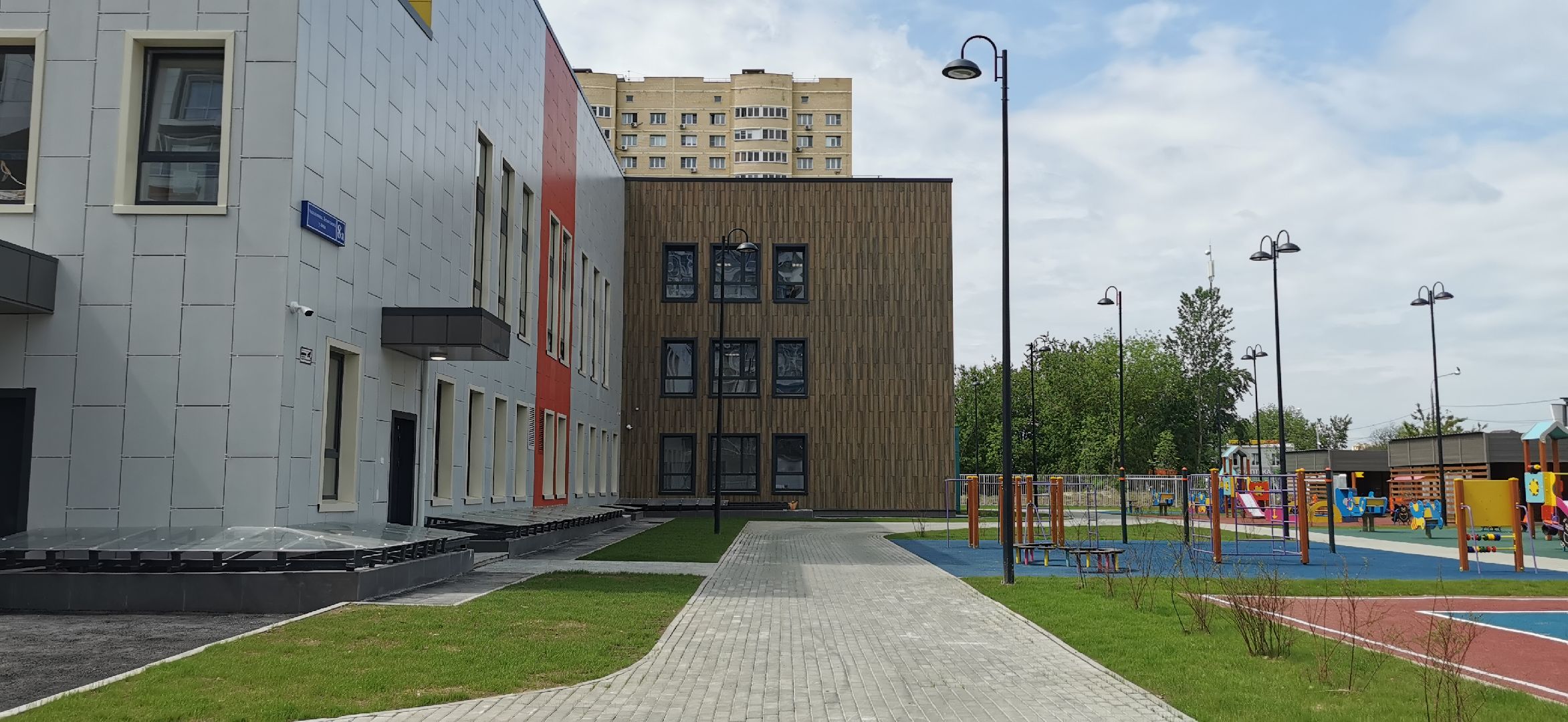 образование, детский сад, строительство,