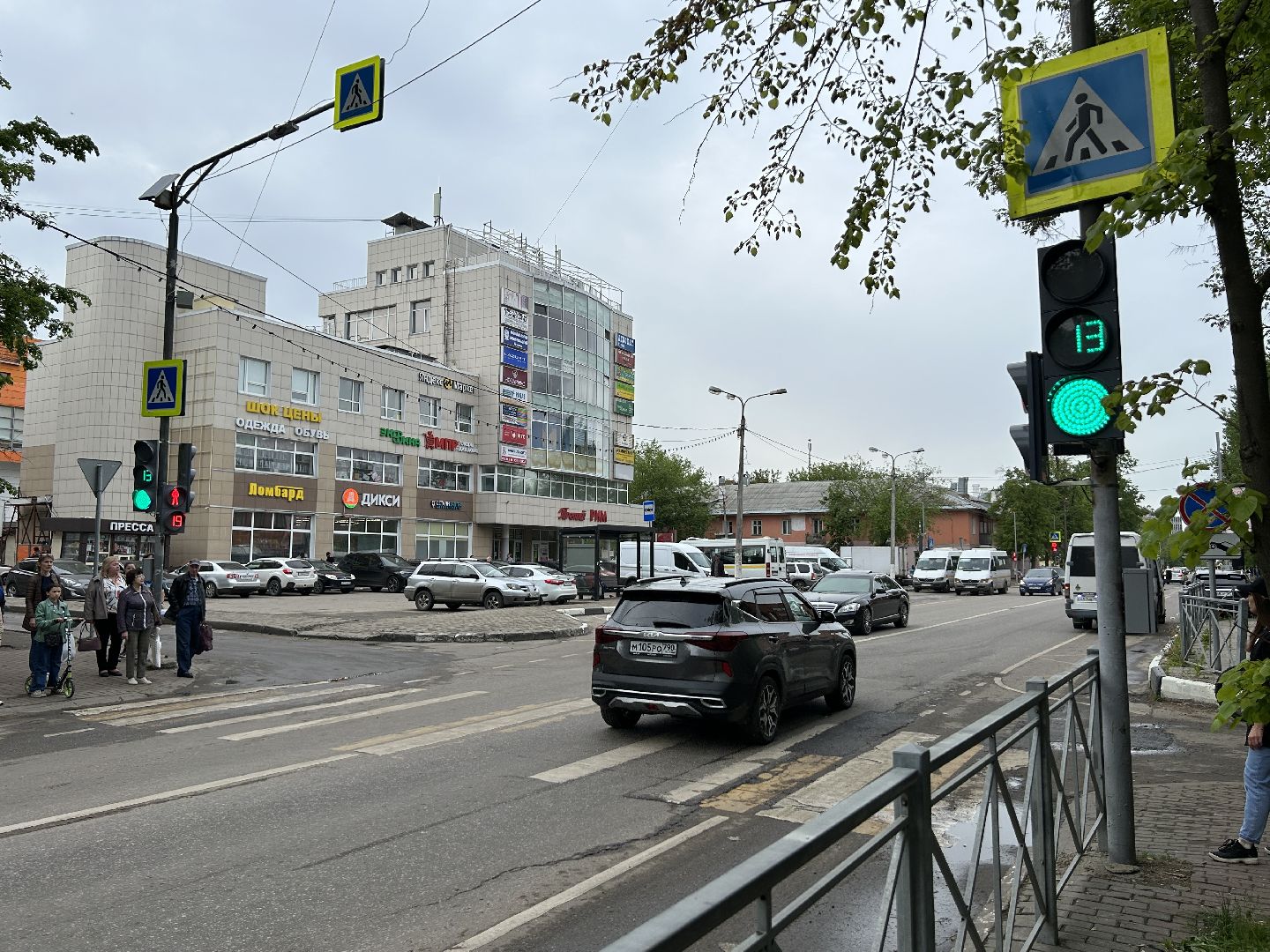 светофор, пешеходный переход, Фрязино