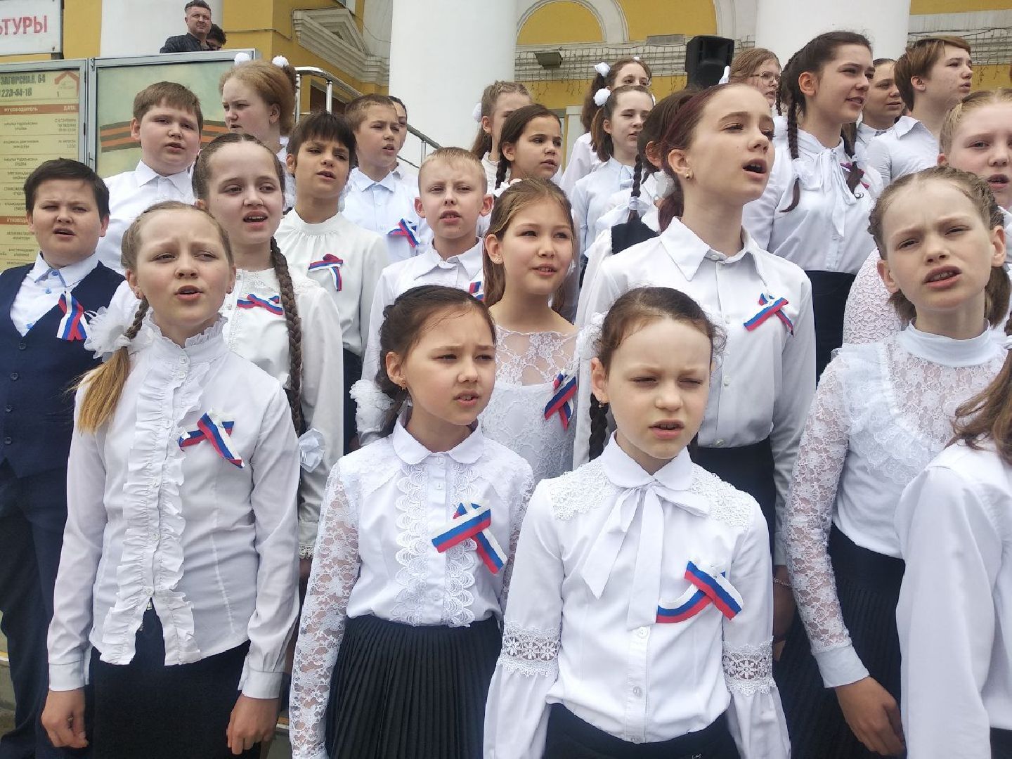 Дмитров, проект Поющий Дмитров, Минкульт МО