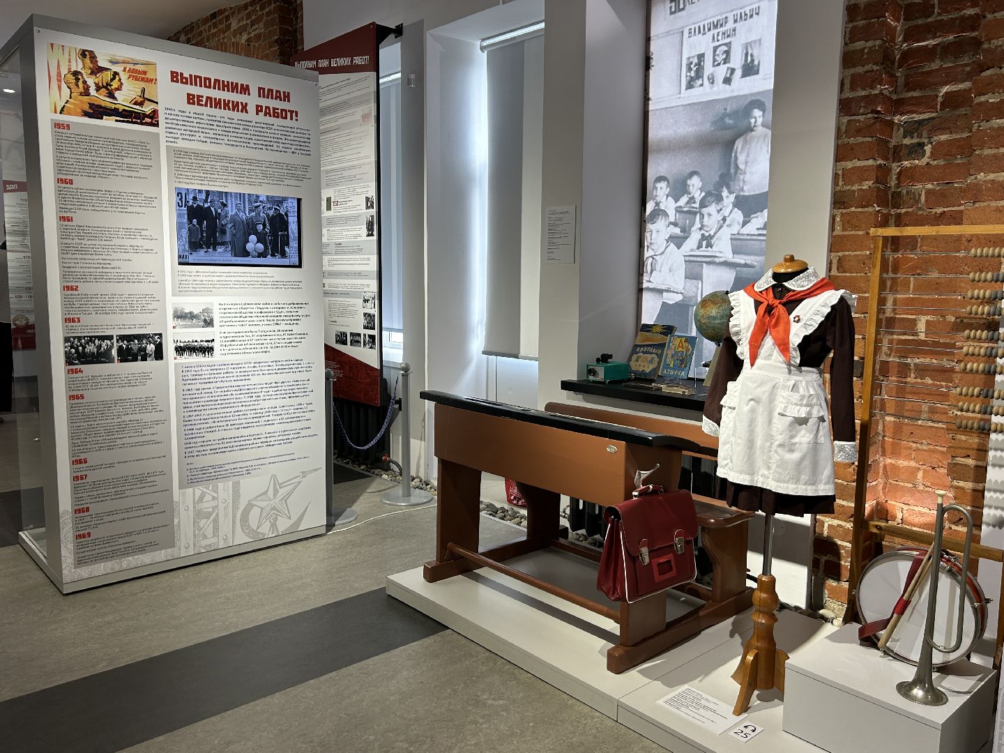 акция, ночь музеев, Щёлково