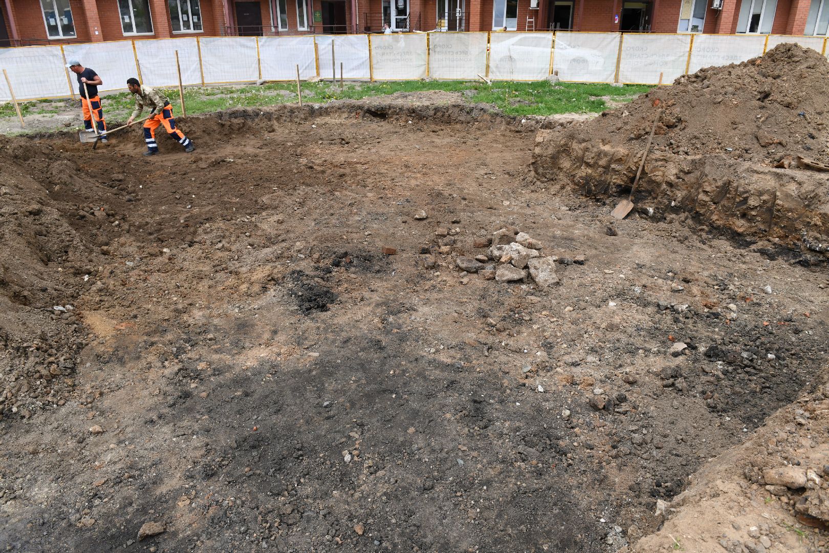 лыткарино, сквер, благоустройство,