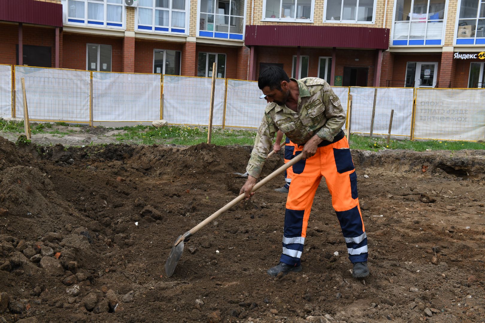 лыткарино, сквер, благоустройство,
