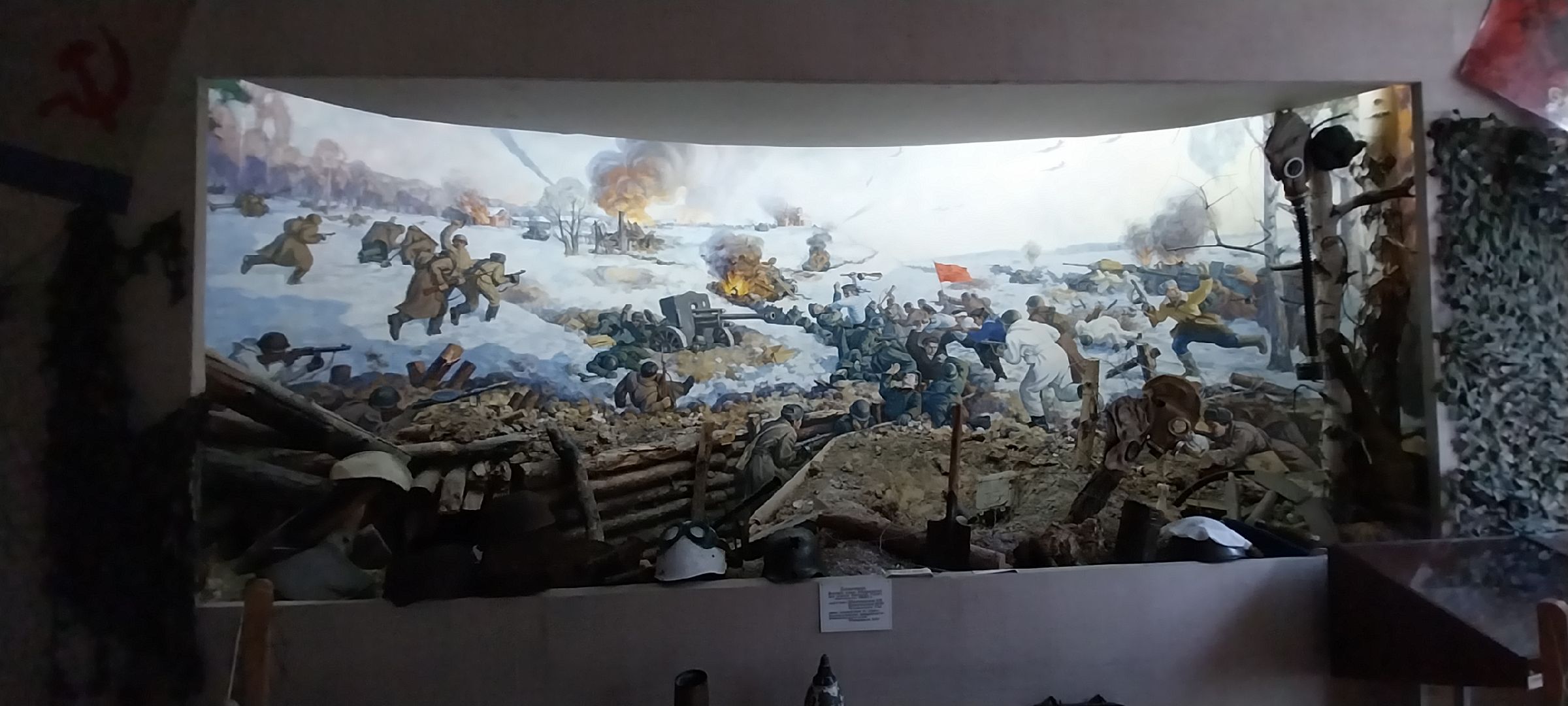 коломна, ночьмузеев, аграрный колледж