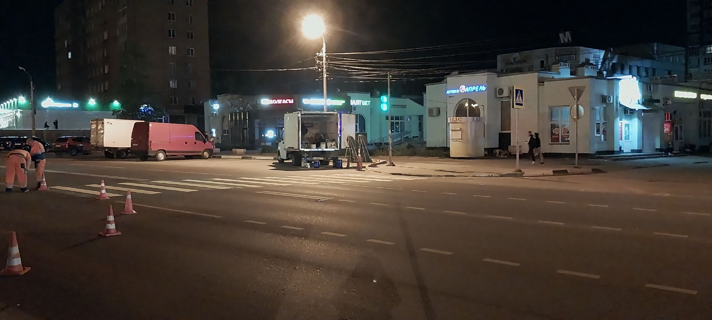 коломна, дорожные работы, пешеходный переход