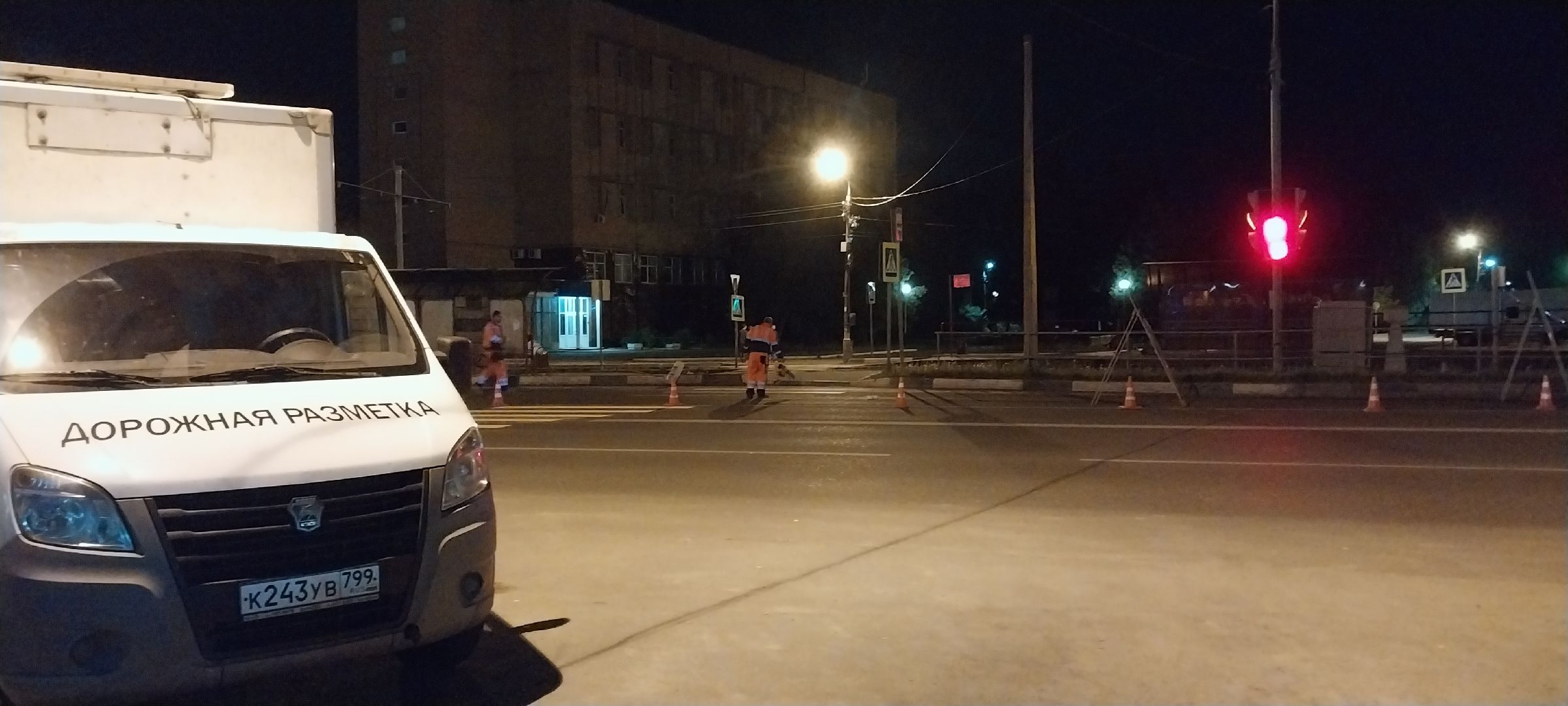 коломна, дорожные работы, пешеходный переход