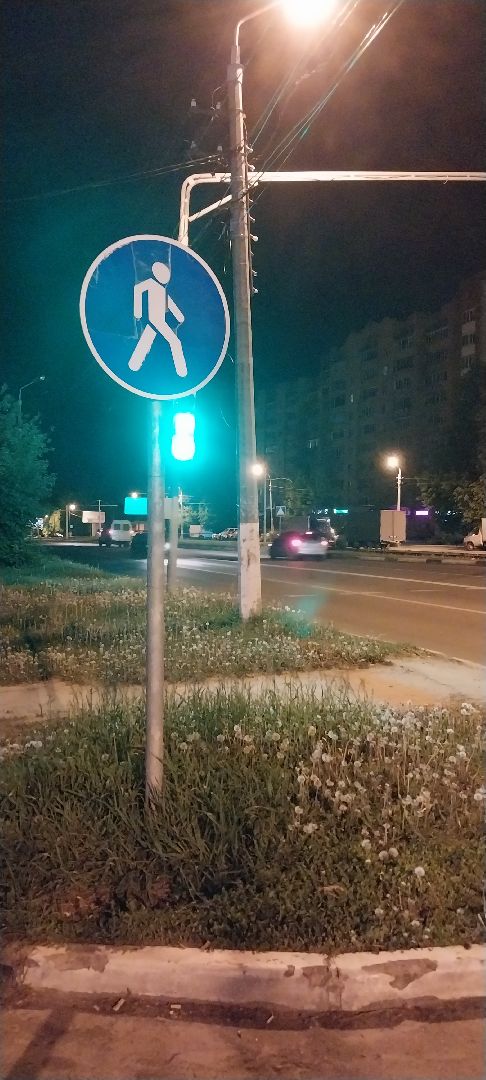 коломна, дорожные работы, пешеходный переход