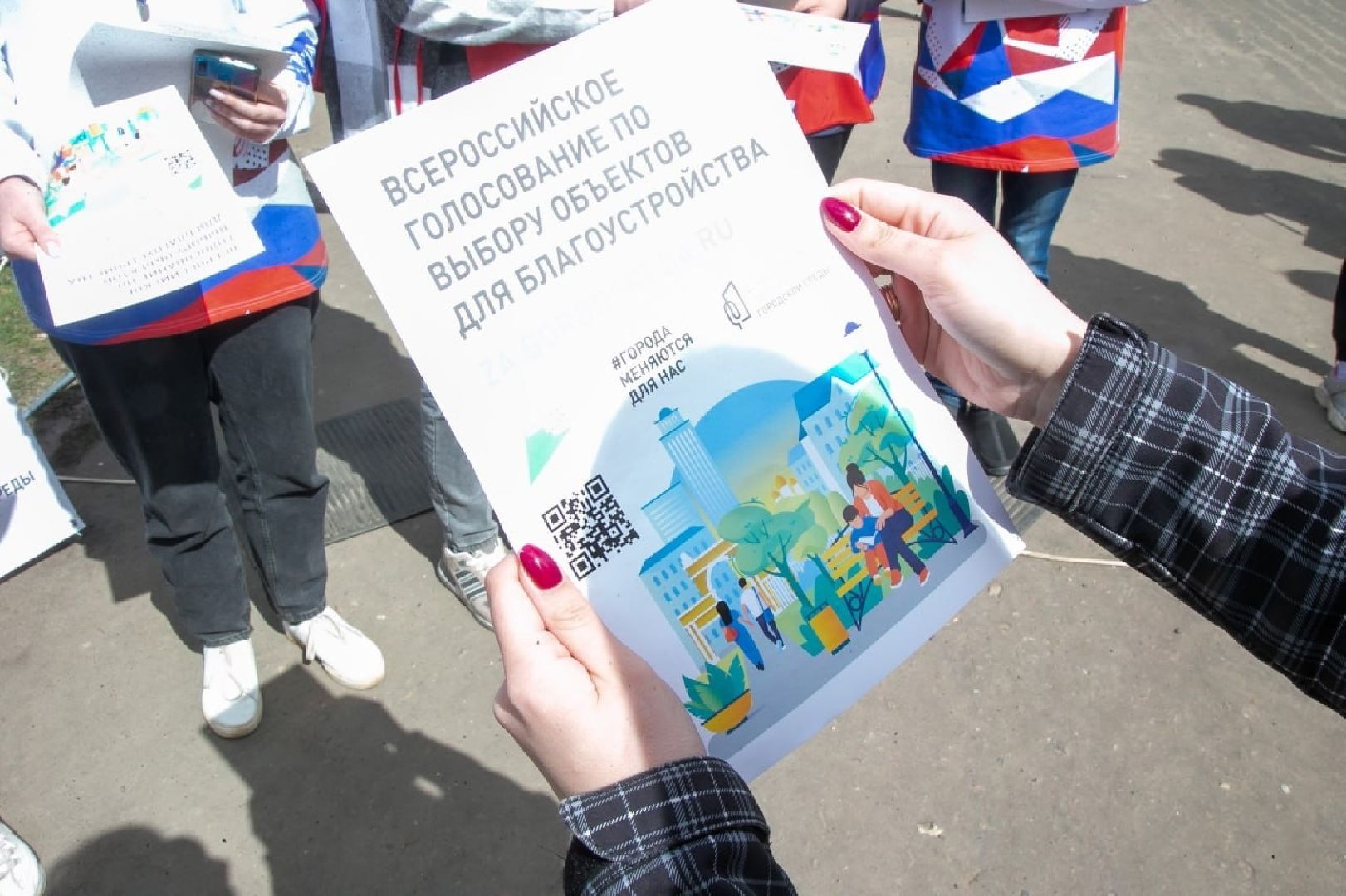 коломна, благоустройство, подмосковье