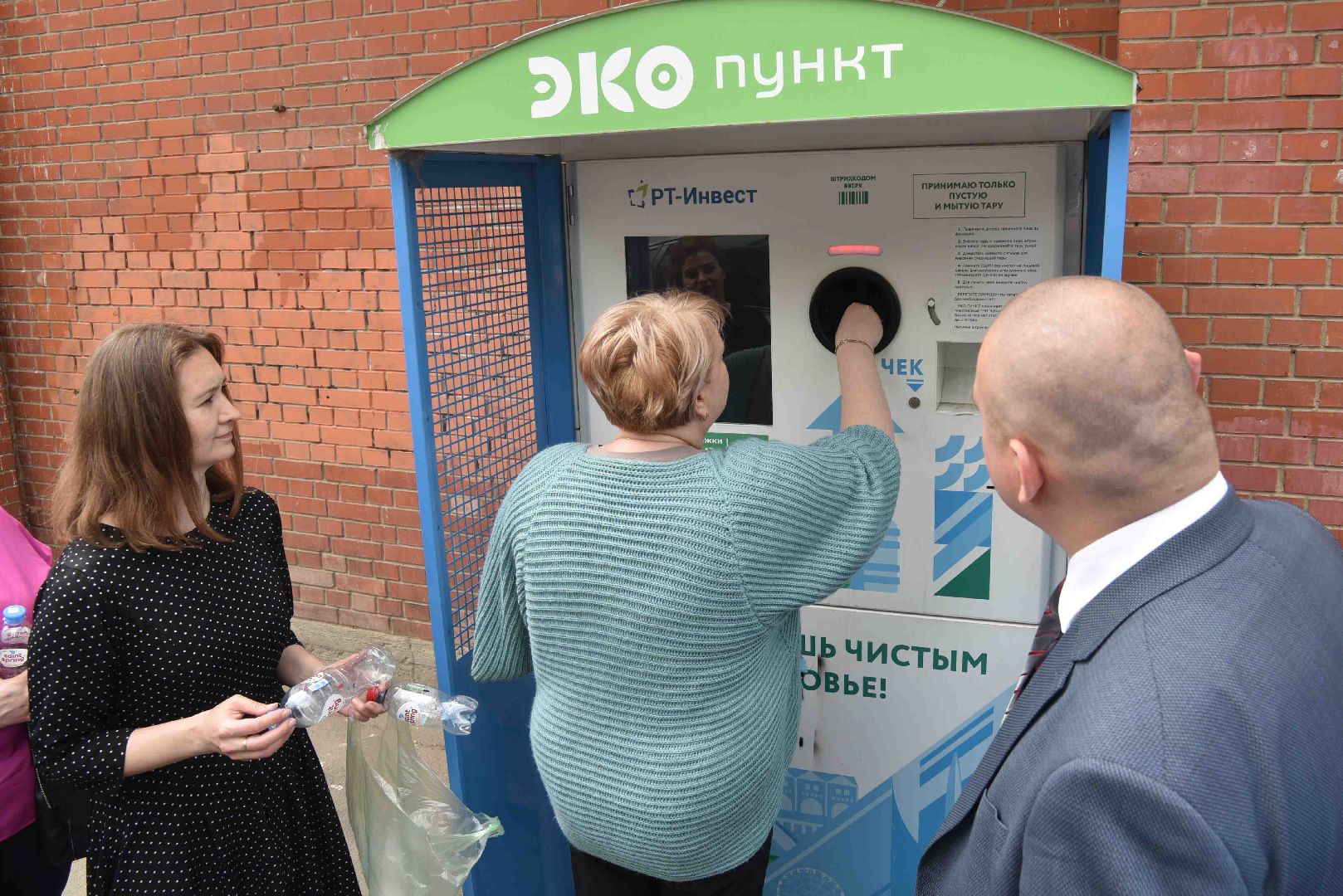 Химки, отходы, переработка, экопункт