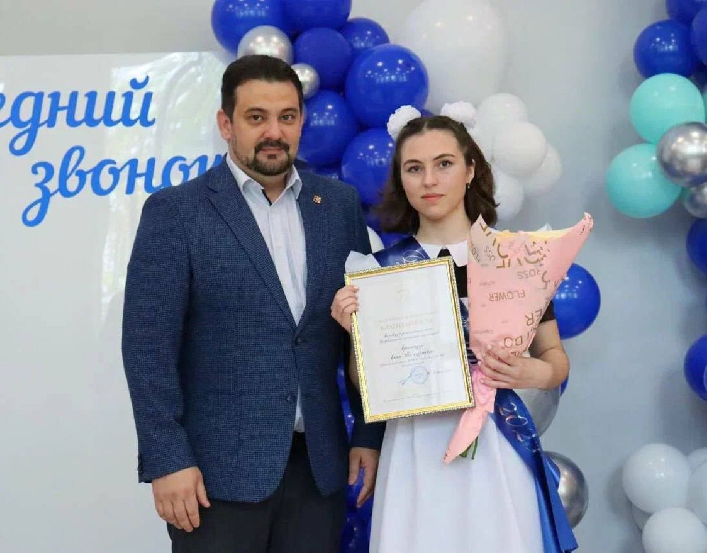 руза, последний звонок, выпускники, егэ, школа, образование