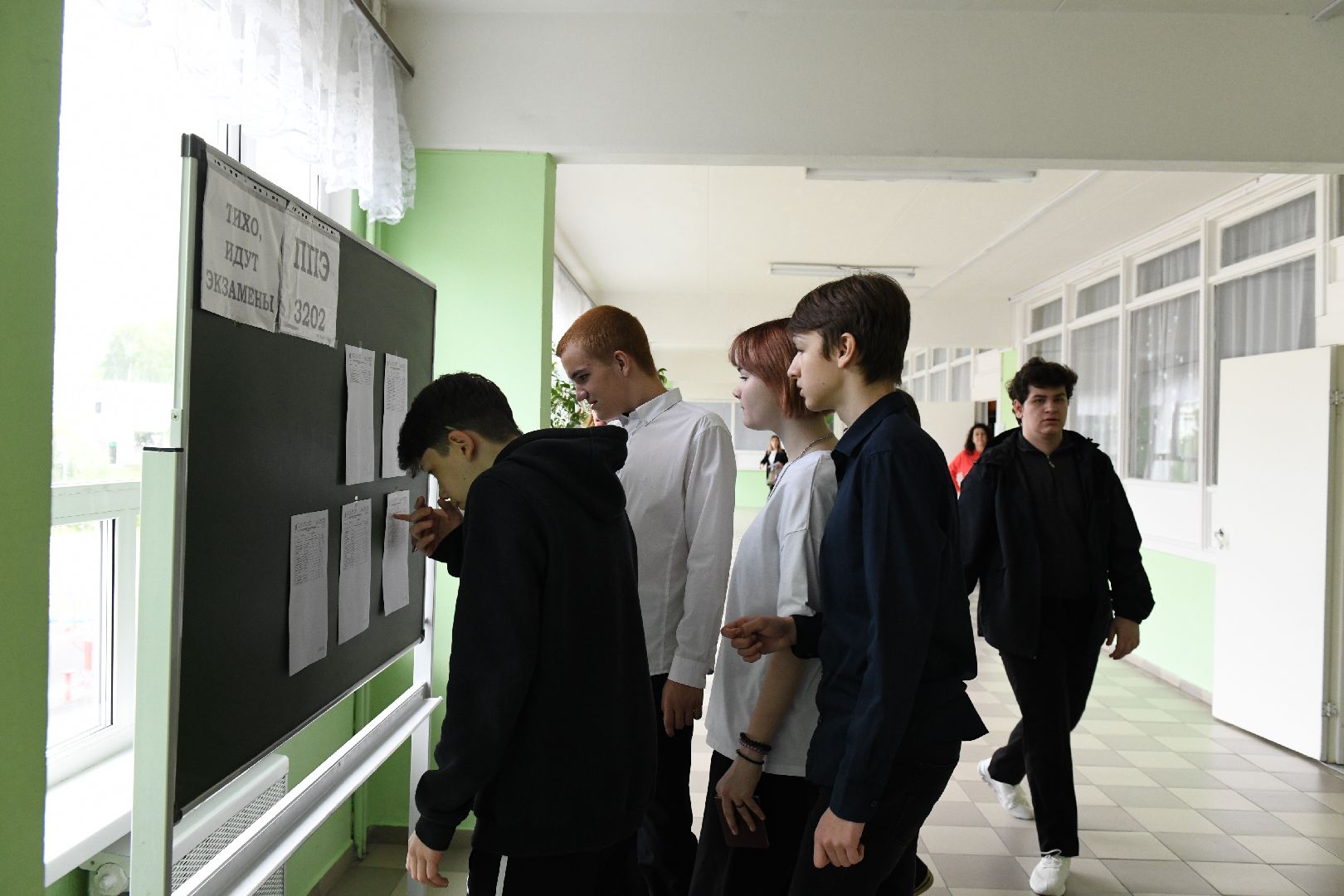 Лыткарино, огэ, старт