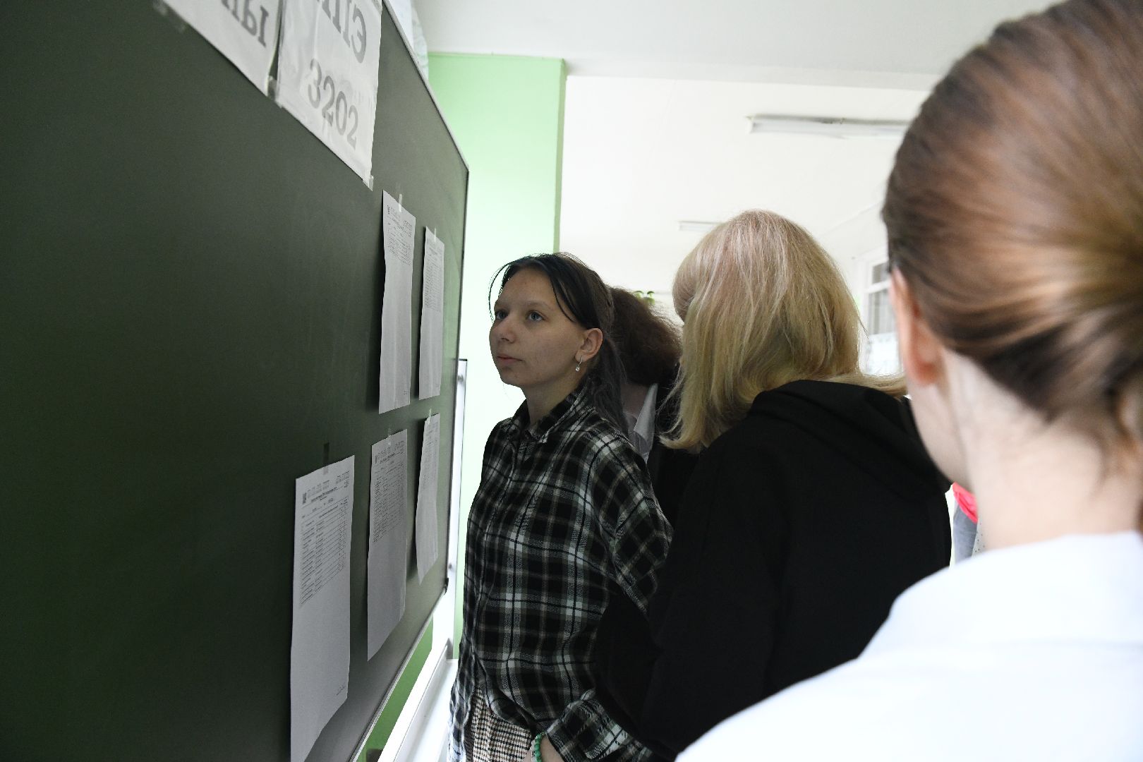 Лыткарино, огэ, старт